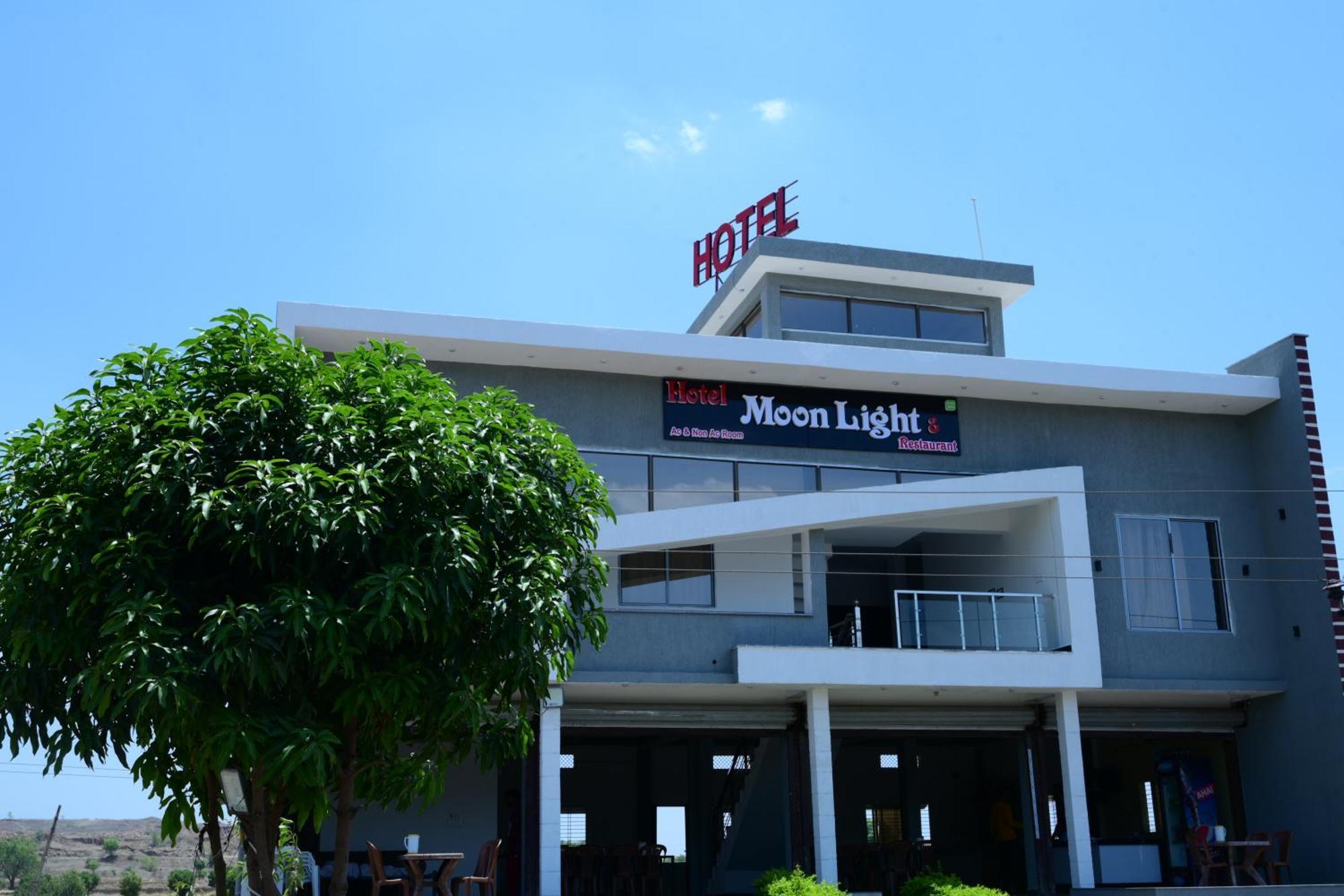 Hotel Moonlight & Restaurant Sehore エクステリア 写真